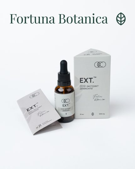 №21 СО2-Экстракт девясила