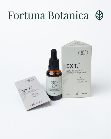 №24 СО2-экстракт живицы кедровой
